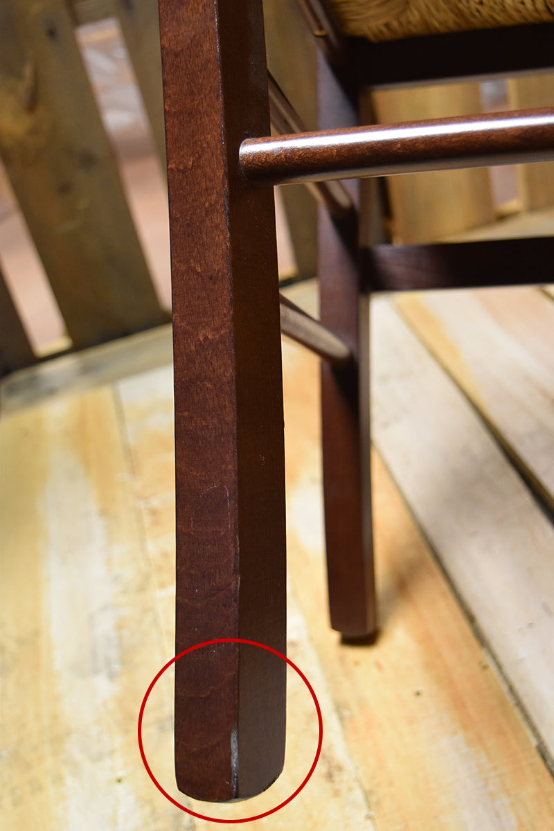 Stock second choice chair model 15 dark walnut color straw seat