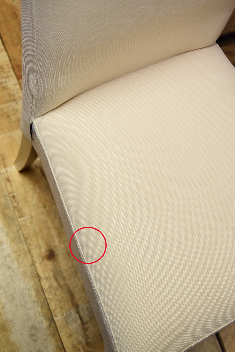 Stock second choice chair model 36 upholstered ivory fabric legs natural color